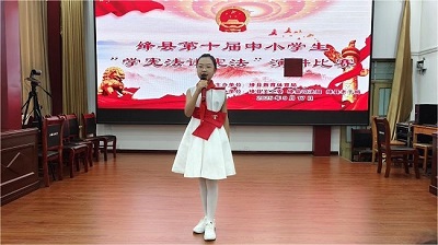 微信图片_20250917160848
